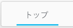 �g�b�v�y�[�W