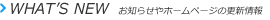 ���m�点�E�X�V���